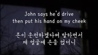 Ed Sheeran - Supermarket Flowers (한국어 가사/해석/자막)