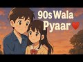 90s Wala Pyaar ❤️ | Romantic Cartoon Love Song | Nostalgic Anime Video #song #90s #music