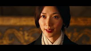 Red Cliff 2 (2009) - Trailer