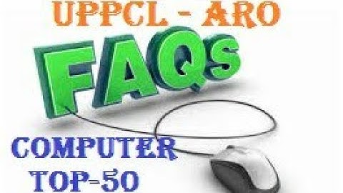 FOR UPPCL || ARO || RE-EXAM || COMPUTER || TOP 50 ONE LINER || PART 1
