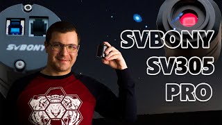 SVBONY SV305 PRO. Обзор астрокамеры.