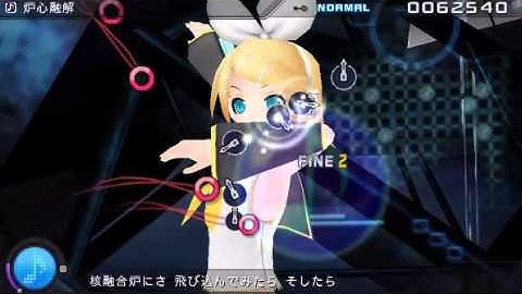 Hatsune Miku Project Diva Extend Gameplay Meltdown