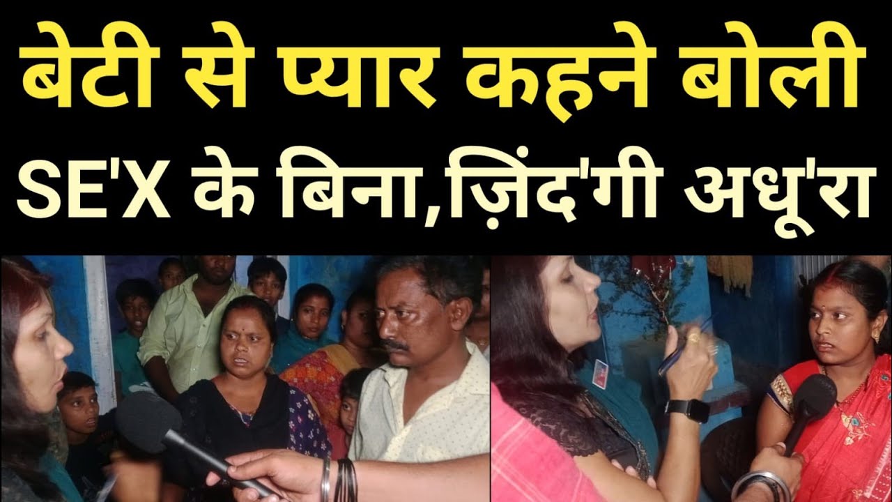 तार तार कर दिया रिलेशन को,समझिए इनका जरा #love #pyar #lovestory #husband #lovemarriage #emotional