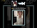 #اكسبلور #مامامو #musicgenre #blackpink #نرجس #musictrends #تصميمي #trendmusic #edit #blackpinksongs