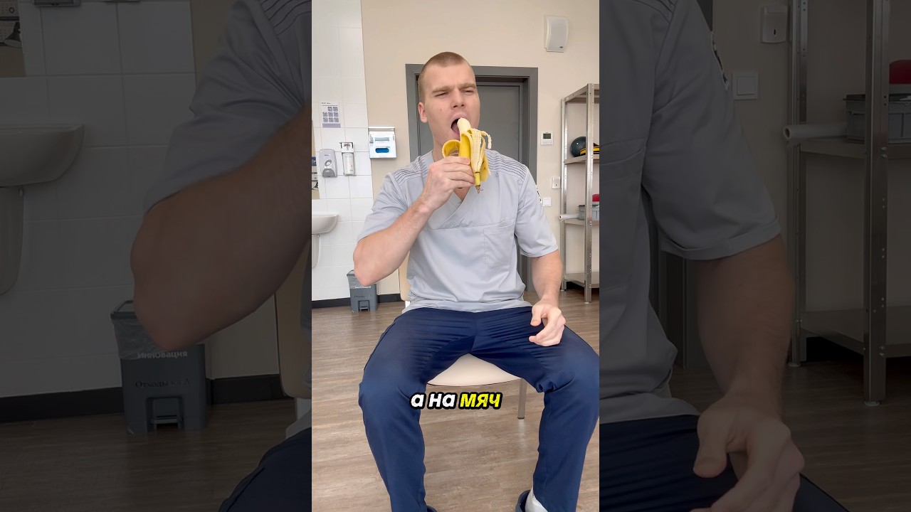 ТОП 3 УПРАЖНЕНИЯ ДЛЯ МЫШЦ ТАЗОВОГО ДНА🔥