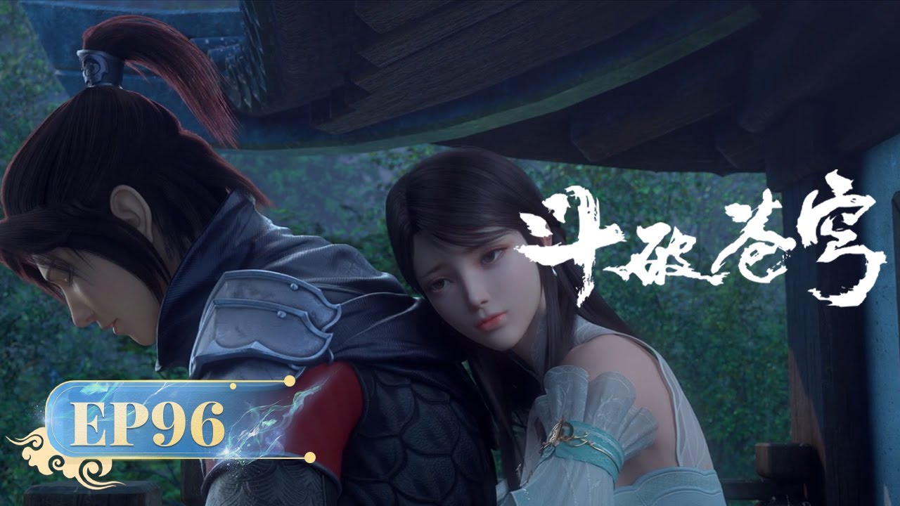 🌟INDOSUB | Battle Through the Heavens EP 96 | Yuewen Animation