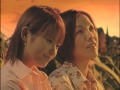 Abe Natsumi and Yosumi Keiko - Haha to Musume no Duet Song (PV)