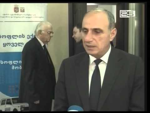 ტერნოპოლის ექიმთა დელეგაციის წევრების ვიზიტი აჭარაში