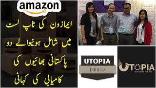 Utopia Deals - Success Story of Two Pakistani Brothers on