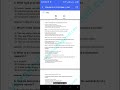 STA 630 final term mcqs(part 2) | VU Pakistan  | MCQS |