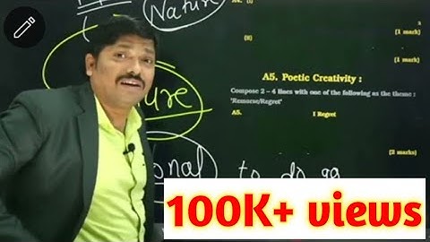 🔥Dinesh Sir Sigma Rule 😂 | Sigma Rule 2022 | Dinesh Sir Funny Video