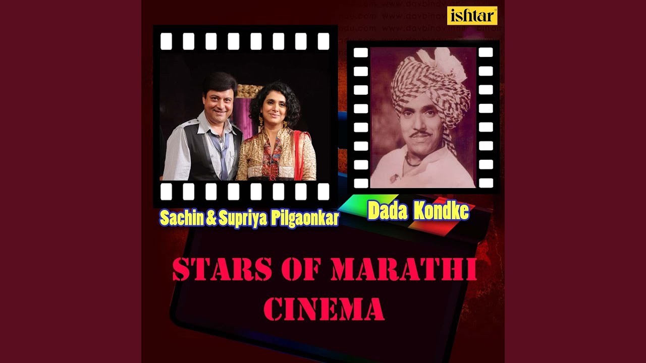 nand kishora chitt chakora song nand kishora chitt chakora song