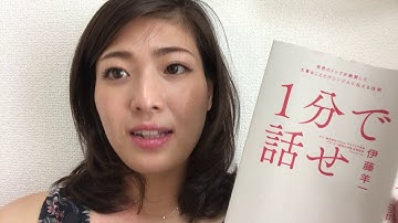 javascript 転職エージェント 働きやすさ 病院行きやすい