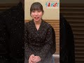 Take on presents 山浦・平野・今田のうまから！　うまから祝２周年目　今田編　 #cbcラジオ　#うまから　#山浦ひさし　#dela　#テイクオン