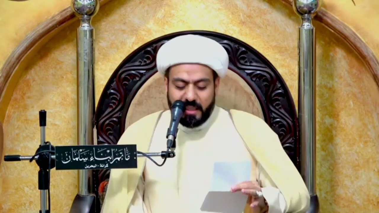 حُسْنٌ يُجَنُ بِهِ عَقلُ الرَّزينِ هَوىً - الشيخ جاسم الدمستاني 