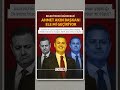 Ahmet Başkan Bürokrasiye teslim mi oluyor #shortvideo #haber #yorum #siyaset #ahmetakın #balıkesir
