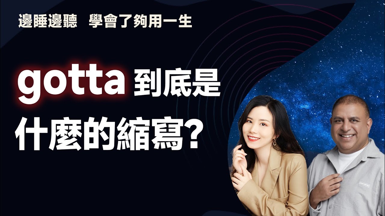 美國 加州 英文 縮寫 (99) 사진