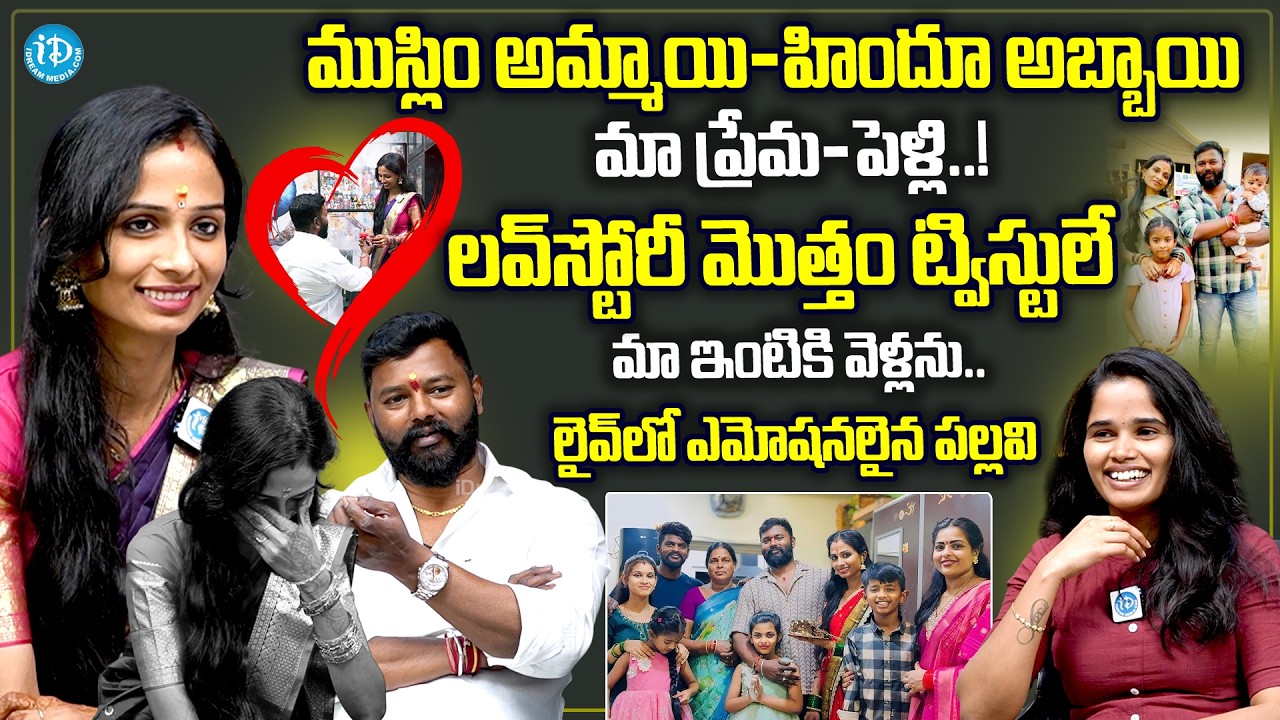 ‪@vadinamardhalsaradavlogs9572‬