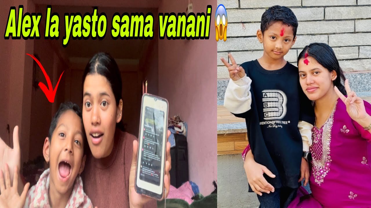 nsochek ko kura vayo alex la yasto sama vana aafoni baba lai 😭yati sano manxa ko manma yasto kura 😱🥹