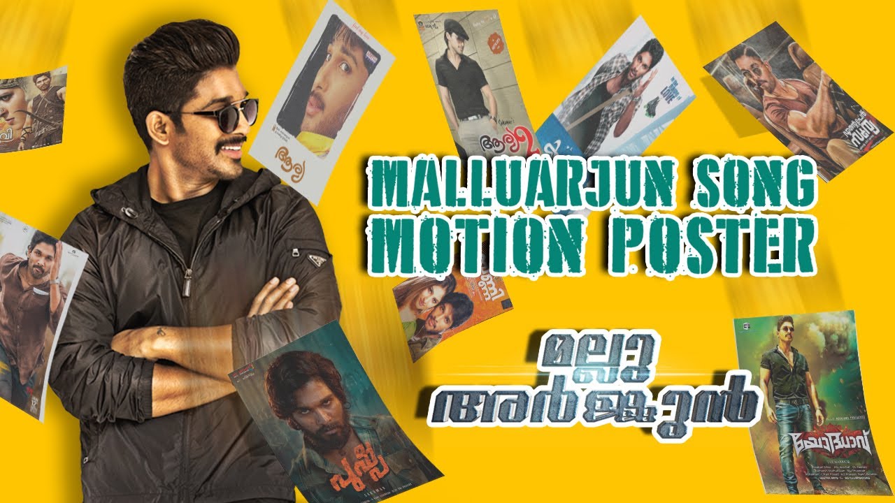 MalluArjun Song Motion Poster | Vivek Pattambi  |Nikhil San  | Ranjith | Arun Sha