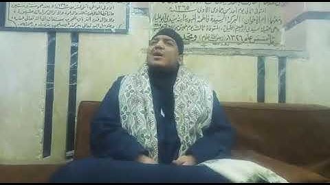 الشيخ مكرم مكي ابوغابه أول سورة المزمل