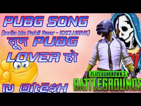 pubg-wala-new-style-pubg-song-dj-|-pubg-winner-#bhojpurisong-#bhojpuri-#bhojpuricinemaking