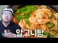 리뷰하다 정신을 잃고 사심으로 방송했습니다.