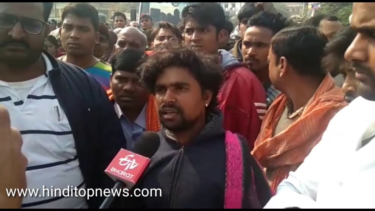 Murder हत्या से आक्रोशित लोगों ने किया सड़क जाम, कहा- बात बात पर पिस्टल भिड़ा देते हैं आरोपित ..