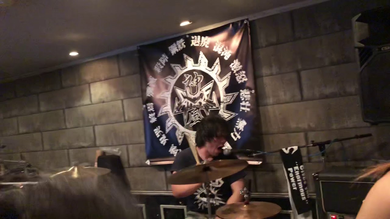 YouTubeで神風 Kamikaze Suicide Attack live at Pit Bar Nakano 2018を視聴 YouTubeで神風 Kamikaze Suicide Attack live at Pit Bar Nakano 2018を視聴
