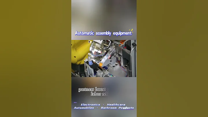 2025 A good machine builds a good enterprise