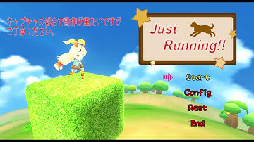 just Running!!(紹介動画)