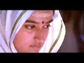 പാര്‍വണേന്ദുമുഖി HD | Parvanendu Mukhi | Parinayam | Malayalam Film Song Mp3 Song