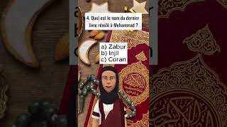 qu'est ce que tu connais sur ta religion ?