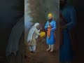 Ardaas #ardaas #gurbani #shabad #shots #shorts