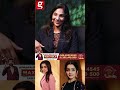 இதுக்கெல்லாம் அவங்க தான் காரணம்   ☺️  Trisha Stylist Harshene Exclusive Interview