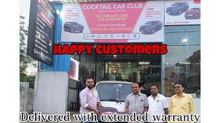 Coctail Car Club | #usedcars #bangalorecars #cardealer #usedcarsforsale #usedcarsbangalore #cars