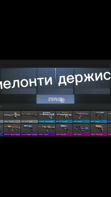 мелонти брат держись... - YouTube