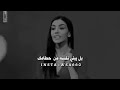 ادق لها التحيه ع الكلام ذا