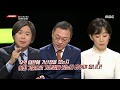 [풀버전] 김의성 주진우 스트레이트 73회 -  의문의 하나고 &#39;입시&#39; 뒤죽박죽 채점표