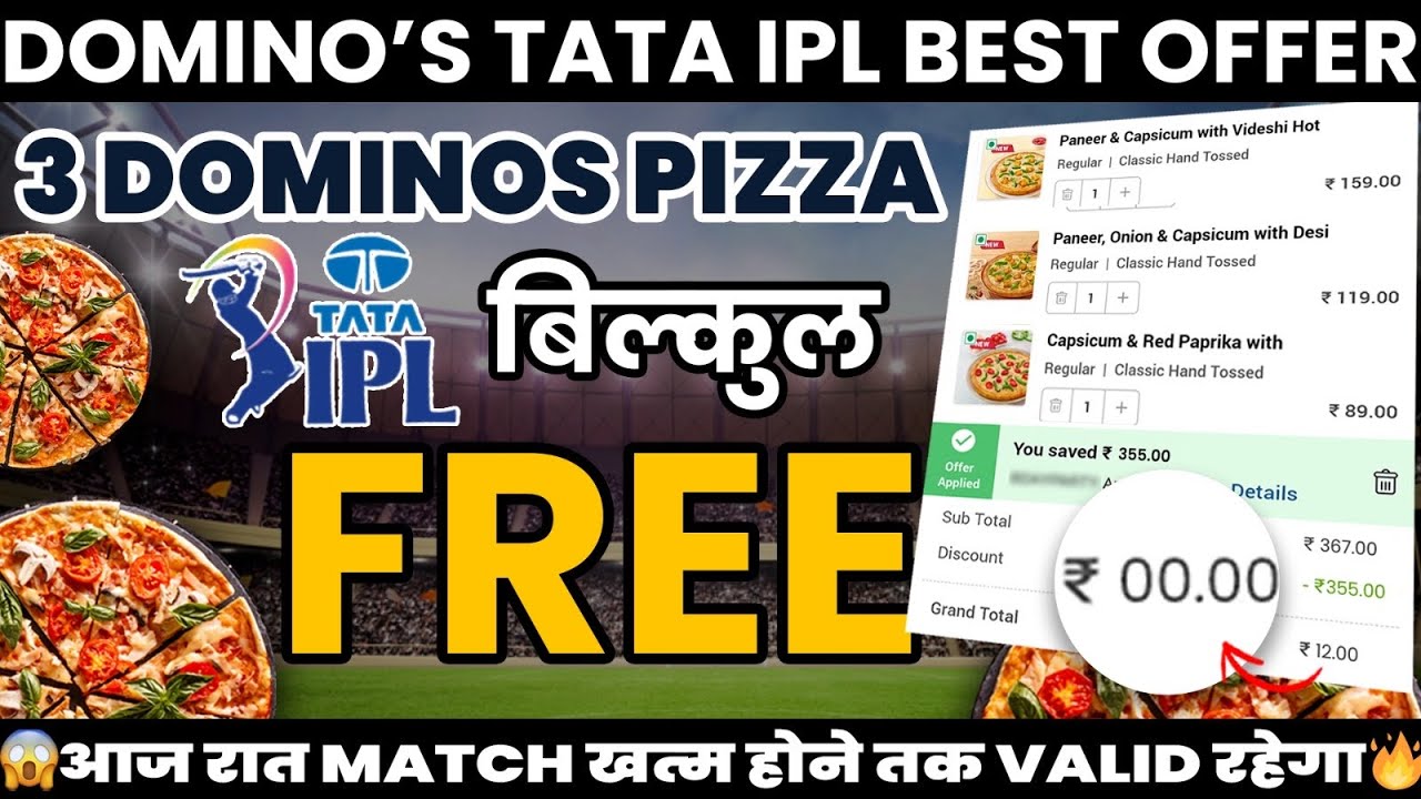 DOMINOS TATA IPL BEST OFFER 3 pizza बिल्कुल FREE🔥Domino's pizza