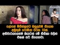 මිනිස්සුන්ට තියෙන ෆෝබියා වර්ග10ක් .