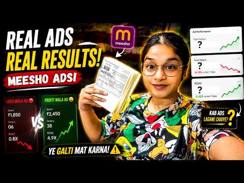 The Biggest Mistake In Ecommerce Ads on MEESHO