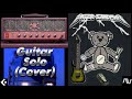 Metallica - Enter Sandman Solo | Cover | AA Redberry Test