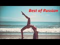 Best of Russian Music 2019 Part 22 ( Mega Russische Musik # Überarbeitet von J.-D Performer N°2)