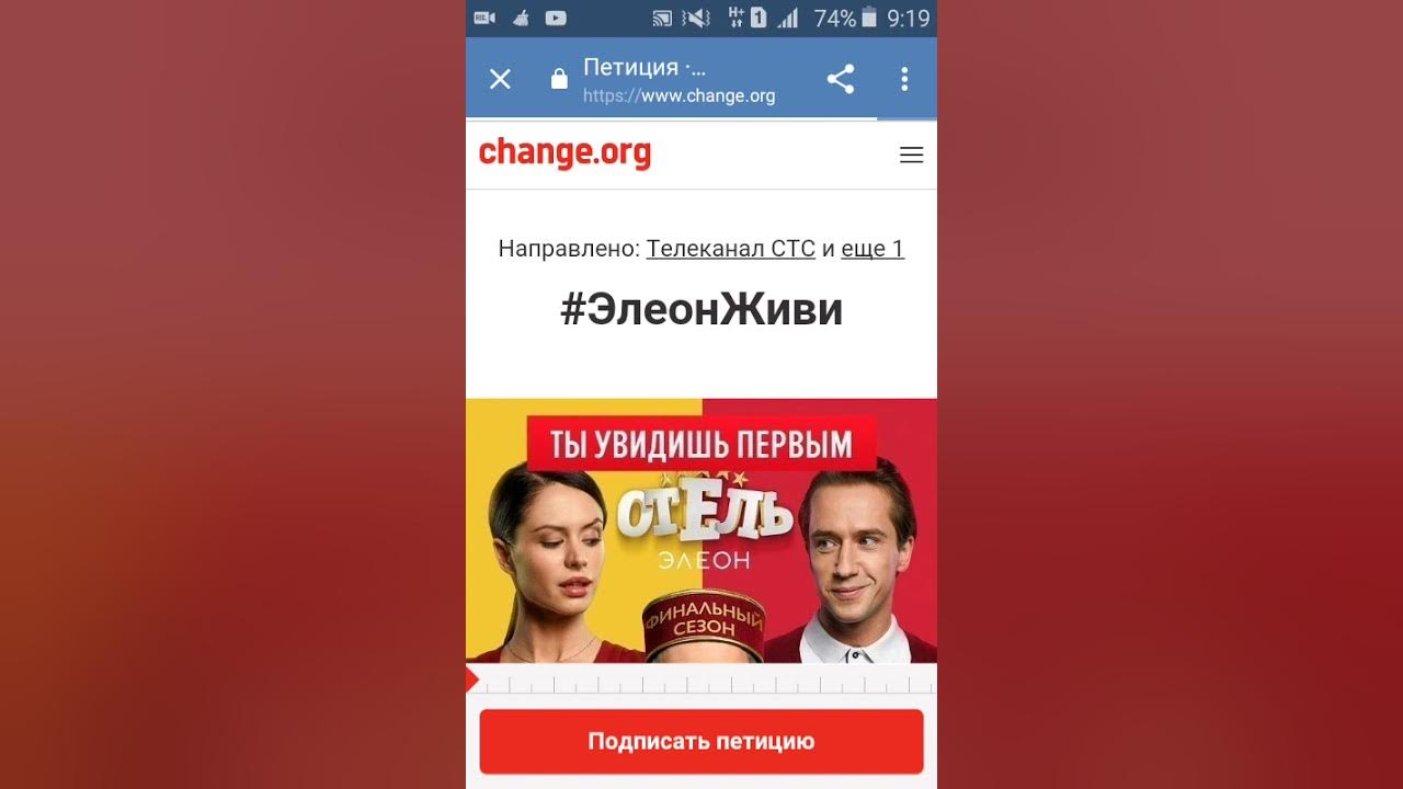 Аккаунт заблокирован за нарушение. Верните ютуб петиция. Аккаунт заблокирован за нарушение. Ваш аккаунт заблокирован ютуб. Верните ютуб петиция.