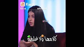 كلام جداً رائع عن الام