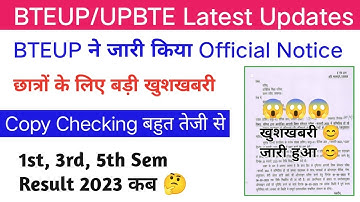 Bteup Copy Checking 2023 😮|Bteup Odd Semester Result 2023 kab aayega 😊| bteup latest update today