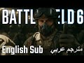 Battlefield 6 | Reveal Trailer English/Arabic Sub ( مترجم للعربية )
