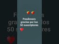 gracias
