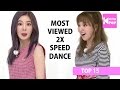 [TOP 15] Most Viewed KPop 2x Speed Dance | January 2017